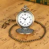 Montre de poche à couverture lisse en Bronze Antique, à Quartz, affichage analogique, horloge pour hommes et femmes, pendentif FOB, chaîne reloj de bolsillo222T