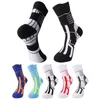 Chaussettes de sport de plein air pour hommes Chaussettes de basket-ball Elite Chaussettes de basket-ball Elite Chaussettes de basket-ball unisexes