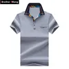 Polo de diseñador para hombre, camisa de Color puro informal con cuello de celosía de Color a la moda, Polo de marca, ropa holgada para hombre