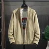 mens designer youth large size windproof solid color jacket all-match casual