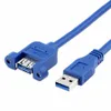 1.5M USB3.0 تمديد كابلات USB 3.0 كابل ذكر إلى أنثى مزامنة البيانات مع برغي لوحة جبل على القرص الصلب الطابعة