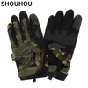 new tactical gloves