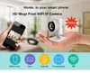 LEKEMI IPBM22 Baby Monitor WiFi Kamera IP 720p z Night Vision Dwukierunkowy wykrywanie ruchu audio