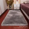 Wool-like floor mat for mats artificial rug sheepskin carpet rugs