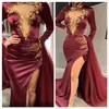 2020アラビアaso ebi burgundy sexy人魚のイブニングドレスレースビーズ・ウエディングドレスハイネッグフォーマルパーティー第2レセプションガウンZJ208