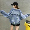 Loose BF batwing sleeve jean coat women letters epaulet Embroidery homme demin jackets Spring Autumn 2019 womens fashion clothes