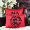 Senaste lyckliga geometriska mönster Silk Brocade Cover Cushion Pillow Case Xmas Heminredning Soffa Stol Kinesisk Lumbar Kudde Skal