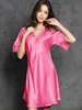 Siddons 여름 잠옷 란제리 여성을위한 섹시한 새틴 숙녀 잠옷 실크 하프 슬리브 자수 Nightdress Nuisette Nighties