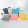 Stripe Plain Pillow Case Solid Pillowcases Candy Fashion Square Sofa Kasta Kudde Cover Car Pillowcase Hem Office Hotel Decoration D777