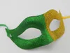 Carnival fans mask guld pulvermålad halv ansikte tvåfärgad mask plast glänsande Halloween Christmas Ball Party Guldgrön Glänsande