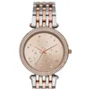 2019 nieuwe klassieke mode vrouwen quartz horloges Diamanten Horloge roestvrijstalen horloge M3726 M3727 M3728 Originele box247A
