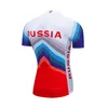 Ventes directes d'usine Moxilyn 2020 Team RUSSIA Maillot de cyclisme 9D Bib Set VTT Vêtements de vélo Vêtements de vélo respirants Maillot court pour hommes Maillot Culotte