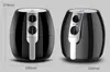 Бытовая Air Fryer Multi-Function Духовка Нет дымовых чипов Наггетс Моццарелла Пальчика Устройство интеллектуальные Oilless 3.8L Автоматический микросборник