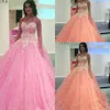 2020 복숭아 핑크 빈티지 저렴한 공 가운 Quinceanera 드레스 아가씨 흰색 레이스 아플리케 파란색 얇은 민소매 파티 댄스 파티 이브닝 ​​가운