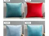 Colorful double-sided solid color pillowcase wait case candy plain cushions customized make logo design Square Pillow cover case 28x48cm