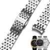 New Fashion Adequado para Tissot Bloqueio Rocha Aço Correia T41 Sete Bead aço inoxidável sólido Arc Veja com 19 milímetros Strap