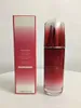 Japan Ginza Tokyo Ultimune Power Infusing Concentrate Activeur Face Essence Skin Care 100ml6892620