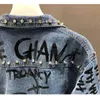 Kadın Ceketleri 2021 Moda Boncuk Elmas Graffiti Baskılı Kısa Tasarım Kot Ceket Kaban Rahat Kadın Kovboy Kot Mont Kabanlar R7731