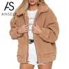 Moda invernale da donna in pelliccia sintetica tinta unita giacca soffice orsacchiotto in pile tasche con cerniera cappotto in pelliccia a maniche lunghe abbigliamento da strada casual