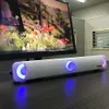 Smalody Stereo Yüksek Sadakat Bluetooth TV Işık Hoparlör Soundbar Subwoofer Gaming Hoparlör Ses Bar Ev Sineması Bilgisayar Lambası Hoparlörler