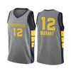 JA 12 Morant Jersey JerseysメンズS-XXLブラックグリーン