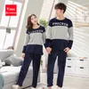 Groothandel-vana Javeasen herfst winter koraal fluwelen paar pyjama set O-hals plus size home service pak casual vrouwen nachtkleding nachtkleding