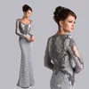 2020 Ny ankomst Långärmad Lace Aftonklänningar Mermaid Luxury Beading Prom-kappor 2020 Nyaste Robe de Soiree BC1709