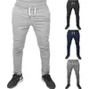 Men's Pants Men Solid Color Sweatpants Elastic Drawstring Trousers Sport Joggers Bottoms Fashion Clothing Pant