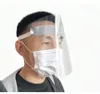 보호 얼굴 쉴드 풀 페이스 격리 마스크 PET 투명 안티 - 안개 바이저 보호 방지 튀는 보호 제품 FY8013 마스크