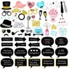 Wedding Photo Booth Props Bride To Be Funny Photobooth Props Wedding Photo Decor Just Married Graduation Decor Babyshower GB474