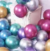 12inch Glossy Metal Latex Balloons Metallic Thick Chrome Ballon Helium Inflatable baloon Air Balls Birthday Party Deco