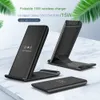  foldable wireless charger