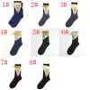 Trump 2024 chaussettes pour adultes femmes hommes bas de sport universels en coton