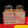 Christmas Tote Bag Kraft Paper Geometric Printing Kids Candy Handbags Gifts Wrap Bags For Xmas Party Supplies 1 06bm E1