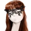 Kvinnor Sexig Lady Lace Eye Mask för Party Halloween Venetian Masquerade Event Mardi Gras Klänning Kostymer Karneval Cosplay Disco Half Masks