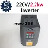 Freeshipping Driver de Alta Qualidade Inversor 220 V / 2.2kw Inversor Do Fuso de Freqüência Variável Inversor Máquina