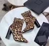 Designer di lusso da donna Martin corto caviglia tacco alto autunno inverno stivali stampa leopardata crine di cavallo marca scarpe con fibbia taglia 35-41