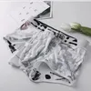 Male Panties Breathable Boxers Nylon Gay Sissy Trunk Men Elephant Underwear U Convex Pouch Sexy Underpants Printed Leaves Novelty Shorts