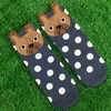 Cartoon Spot Hundesocken süße Tier Kinder Kinder Socken Strümpfe Weihnachtsgeschenk