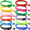 12 couleurs collier pour animaux de compagnie avec cloche boucle réglable laisses de sécurité petit chat chien chiot cou colliers laisse produit VT0834