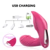 Wearable Culotte Gode Vibromasseur 10m Wireles Télécommande Mamelon Sucer Vibrant Clitoris Anal Masturbateur Sex Toys pour Femmes Y200422