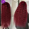 180% Ombre Red Burgundy Color Lace Front wig kinky Curly simulation Human Hair Wigs For Black Women Pre-Plucked synthetic hair wig