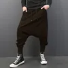 Incerun Big Drop Crotch Men Hiphop 바지 헐렁한 하렘 남자 바지 탄성 허리 조깅하는 스웨트 팬츠 춤 5xL 플러스 크기