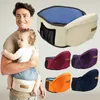 Newborn Baby Carrier Waist Stool Kangaroo Infant Hip Seat Baby Sling Equipped With Pocket Backpacks For Children Dropshipping