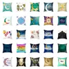 Housse de coussin musulmane, taie d'oreiller, décoration du Ramadan, pour siège de maison, canapé, lanterne de lune, Eid T2I5865