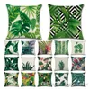 Funda de almohada con estampado de plantas tropicales de África, funda de almohada de lino con hojas verdes, funda de almohada decorativa para el hogar, 45x45 cm
