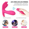 Vibrador en el control remoto Womanizer punto de G bragas con vibrador Vibro bragas vibrador para dos vibrante bragas Phalos Sex Shop. Y190722