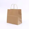 ギフトバッグクラフトペーパーギフトバッグ付き紙の紙のトートブラウンバッグギフトショッピング包装
