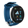 D18 Smart Bracelet Litness Tracker Smart Watch Prood Lristband IP65 Waterproof Rate Smartwatch مع شاشة 1.44 بوصة في صندوق البيع بالتجزئة