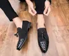 Sıcak satış Lüks erkek deri makosenler slip-on İş loafers stitchwork kulüp stilist deri ayakkabı Erkek Gelinlik Ayakkabıları